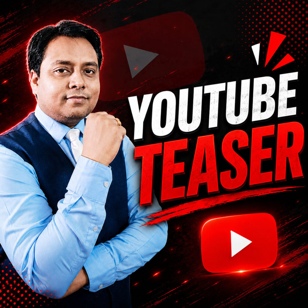 Ajay sinha Youtube_sample video